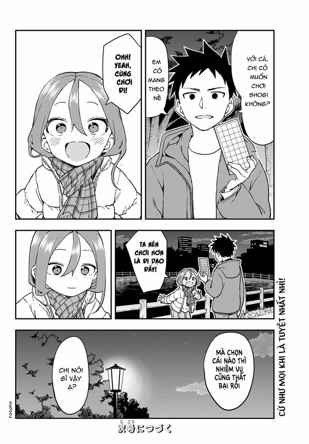 Soredemo Ayumu Wa Yosetekuru 206 trang 8