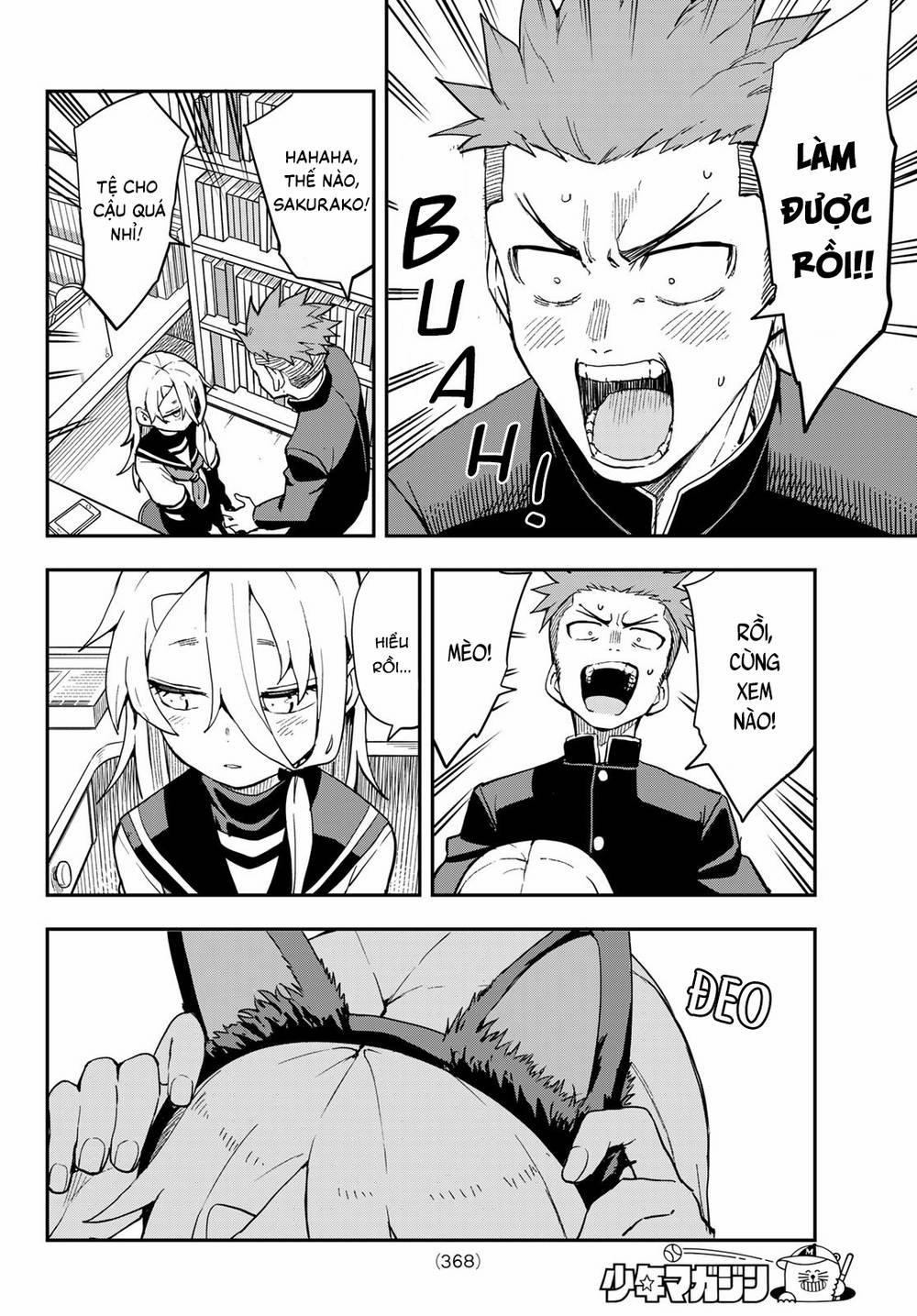 Soredemo Ayumu Wa Yosetekuru 208 trang 6