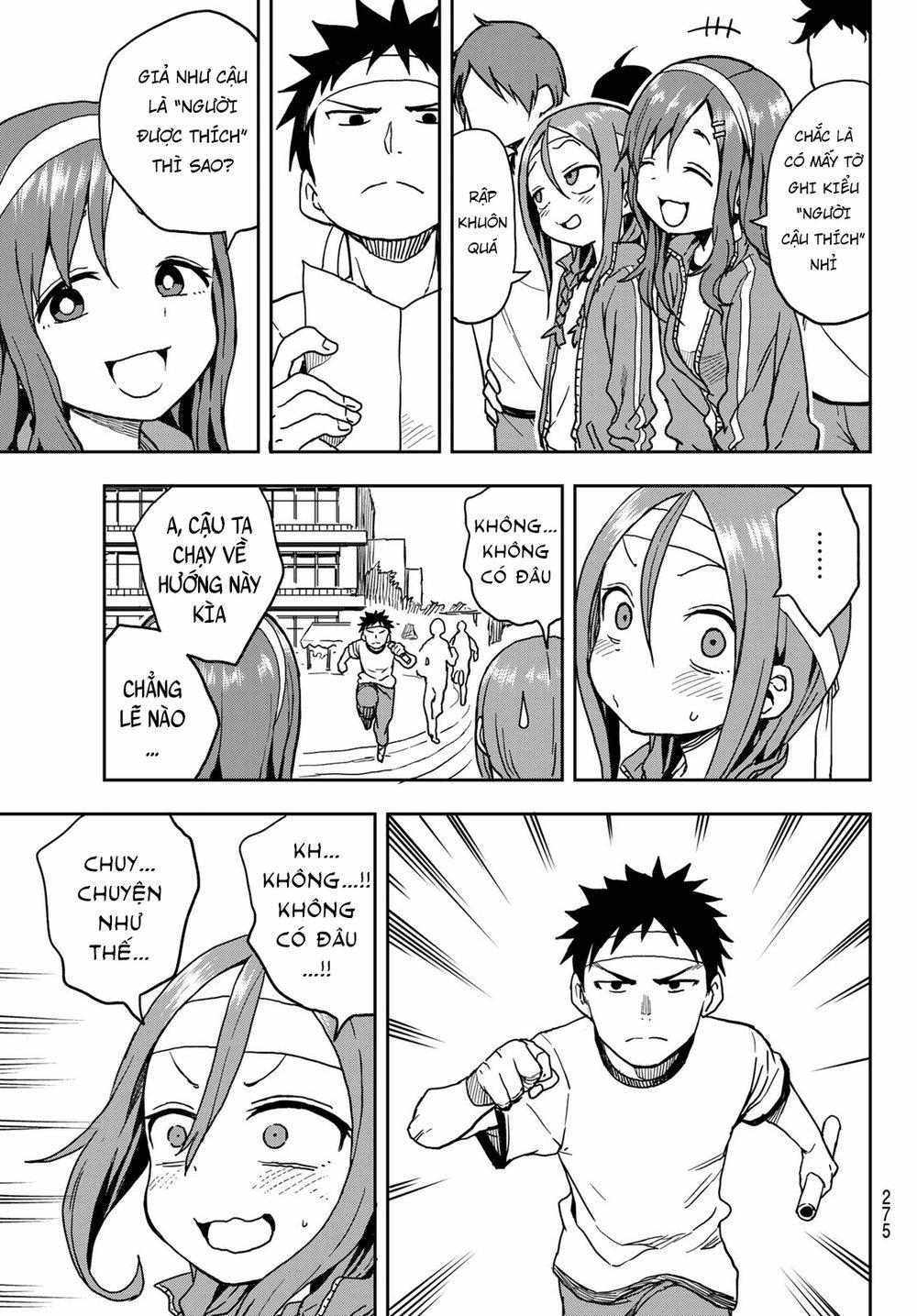 Soredemo Ayumu Wa Yosetekuru 21 trang 4