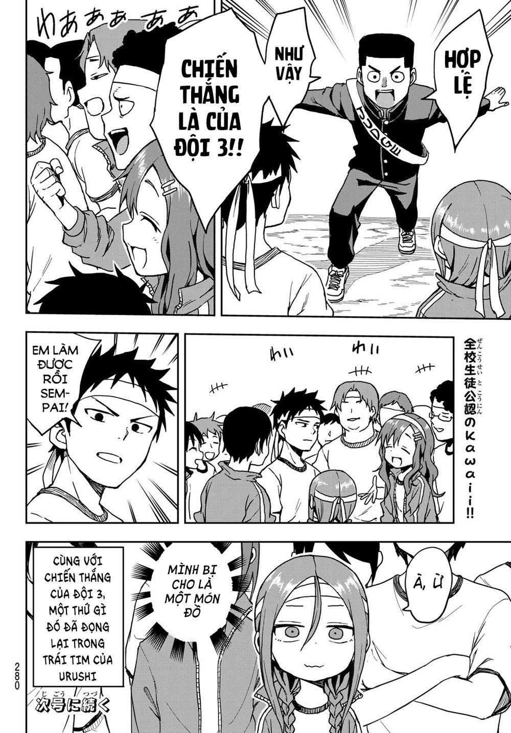 Soredemo Ayumu Wa Yosetekuru 21 trang 9