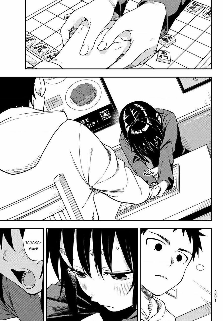 Soredemo Ayumu Wa Yosetekuru 212 trang 5