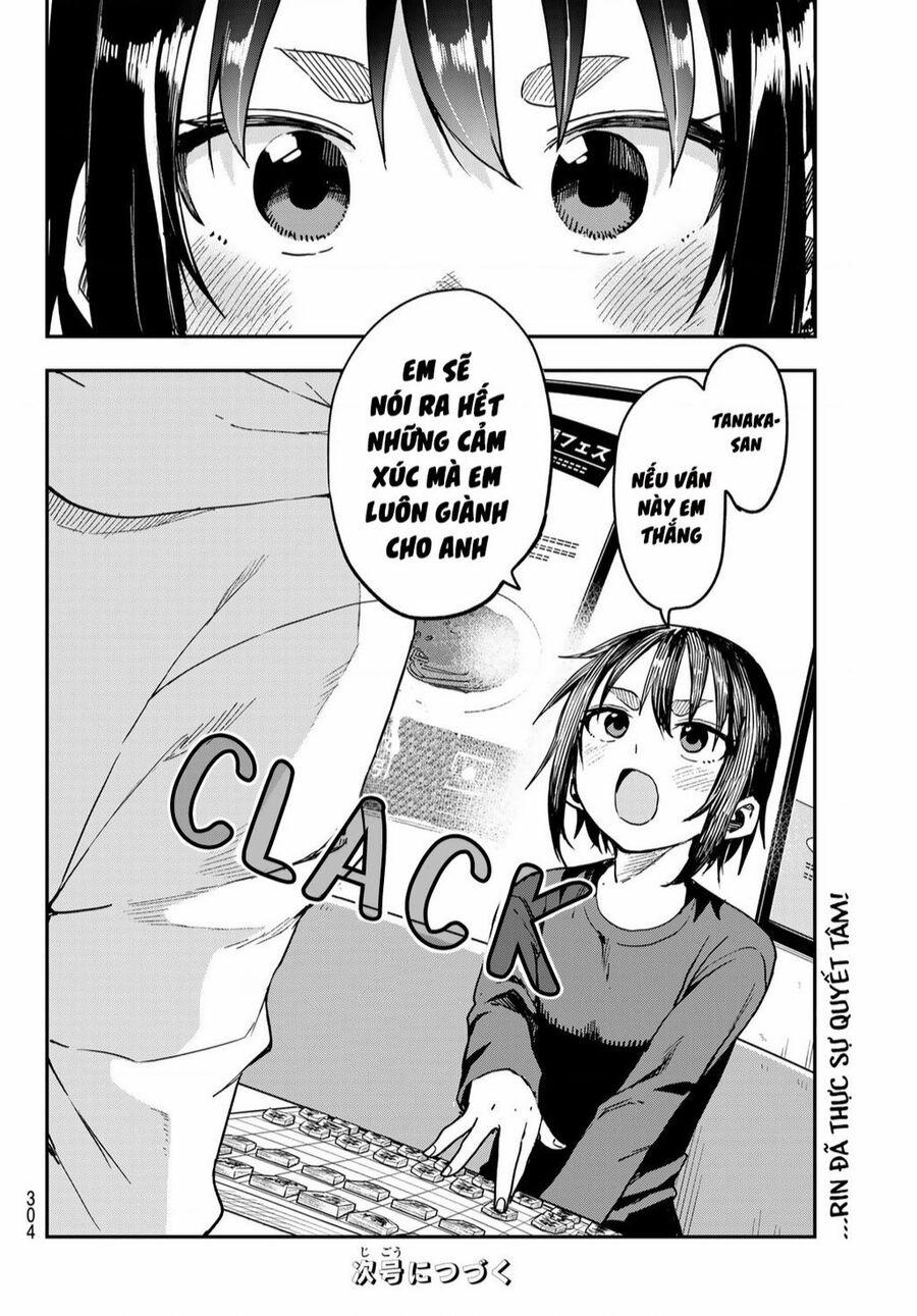 Soredemo Ayumu Wa Yosetekuru 212 trang 8