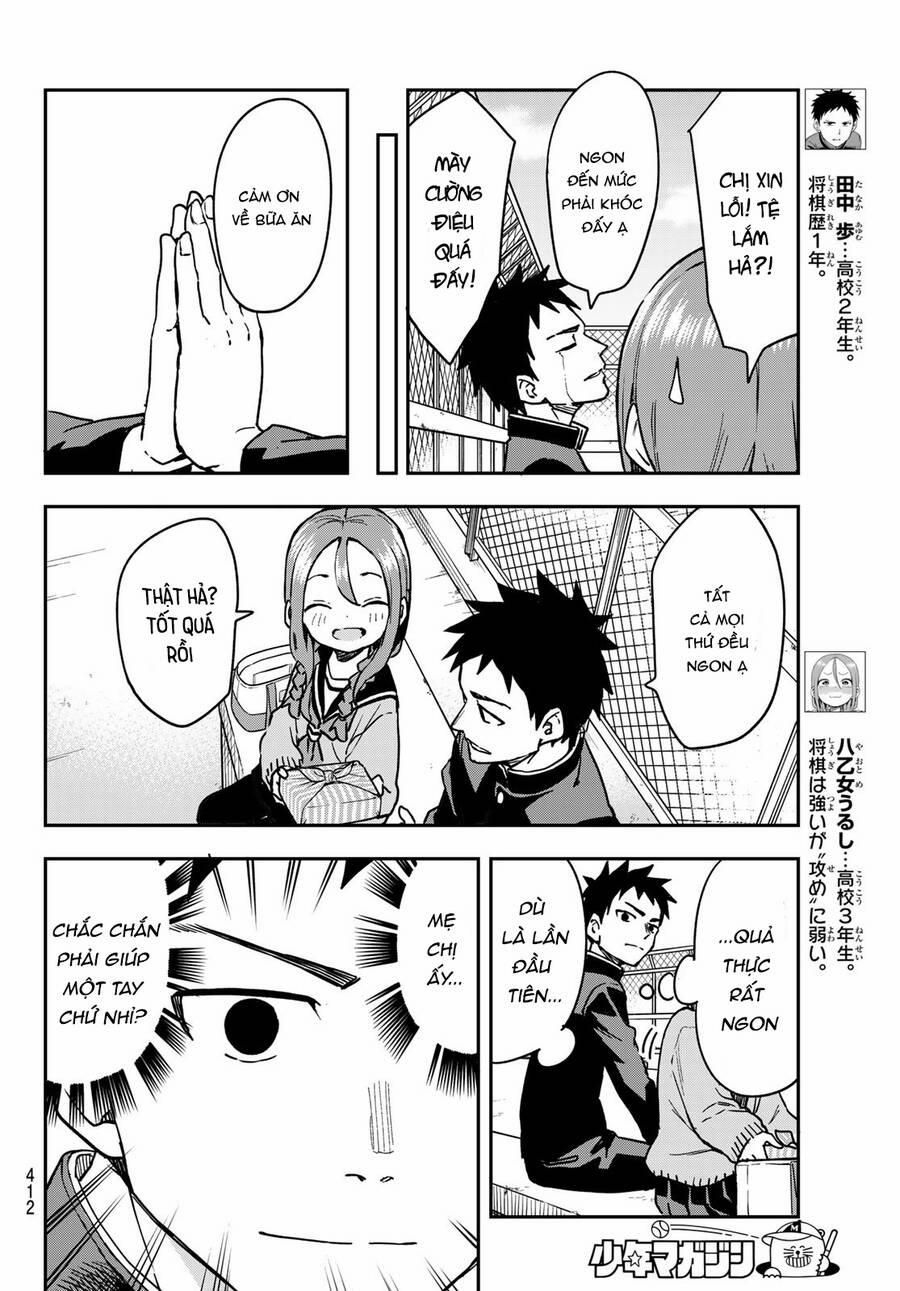 Soredemo Ayumu Wa Yosetekuru 216 trang 4