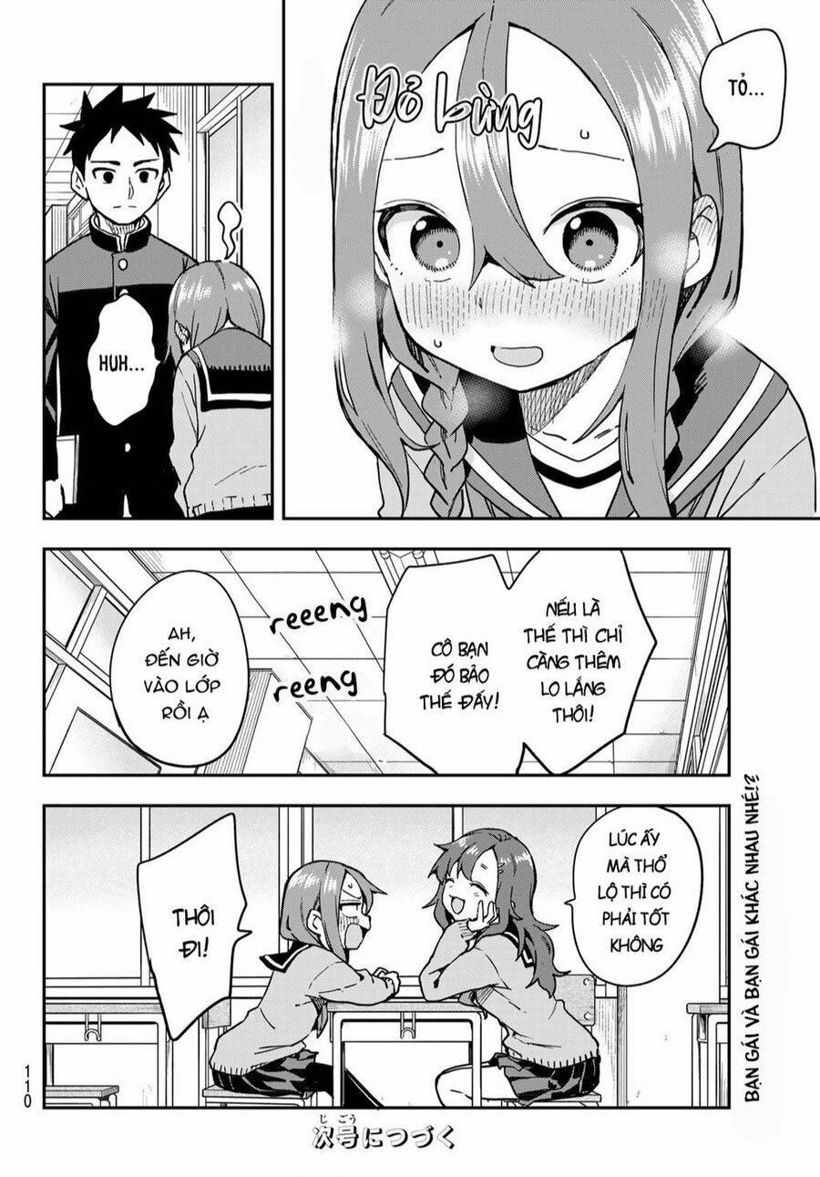 Soredemo Ayumu Wa Yosetekuru 219 trang 8