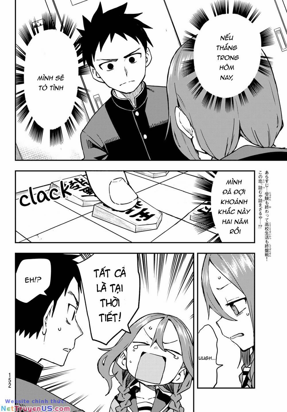 Soredemo Ayumu Wa Yosetekuru 220 trang 2