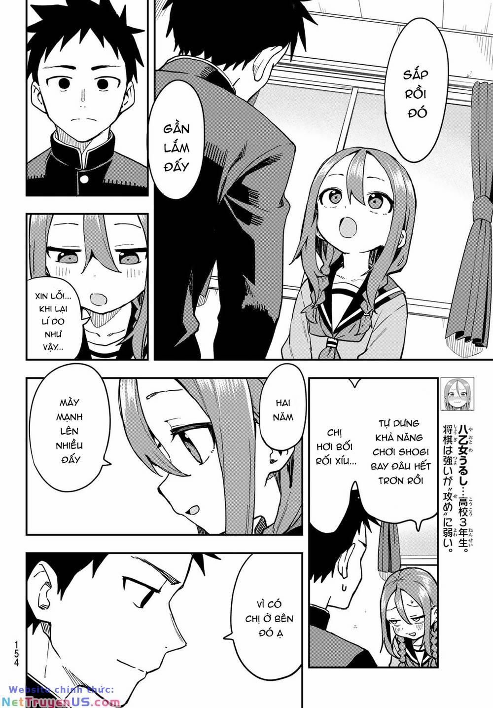 Soredemo Ayumu Wa Yosetekuru 220 trang 4