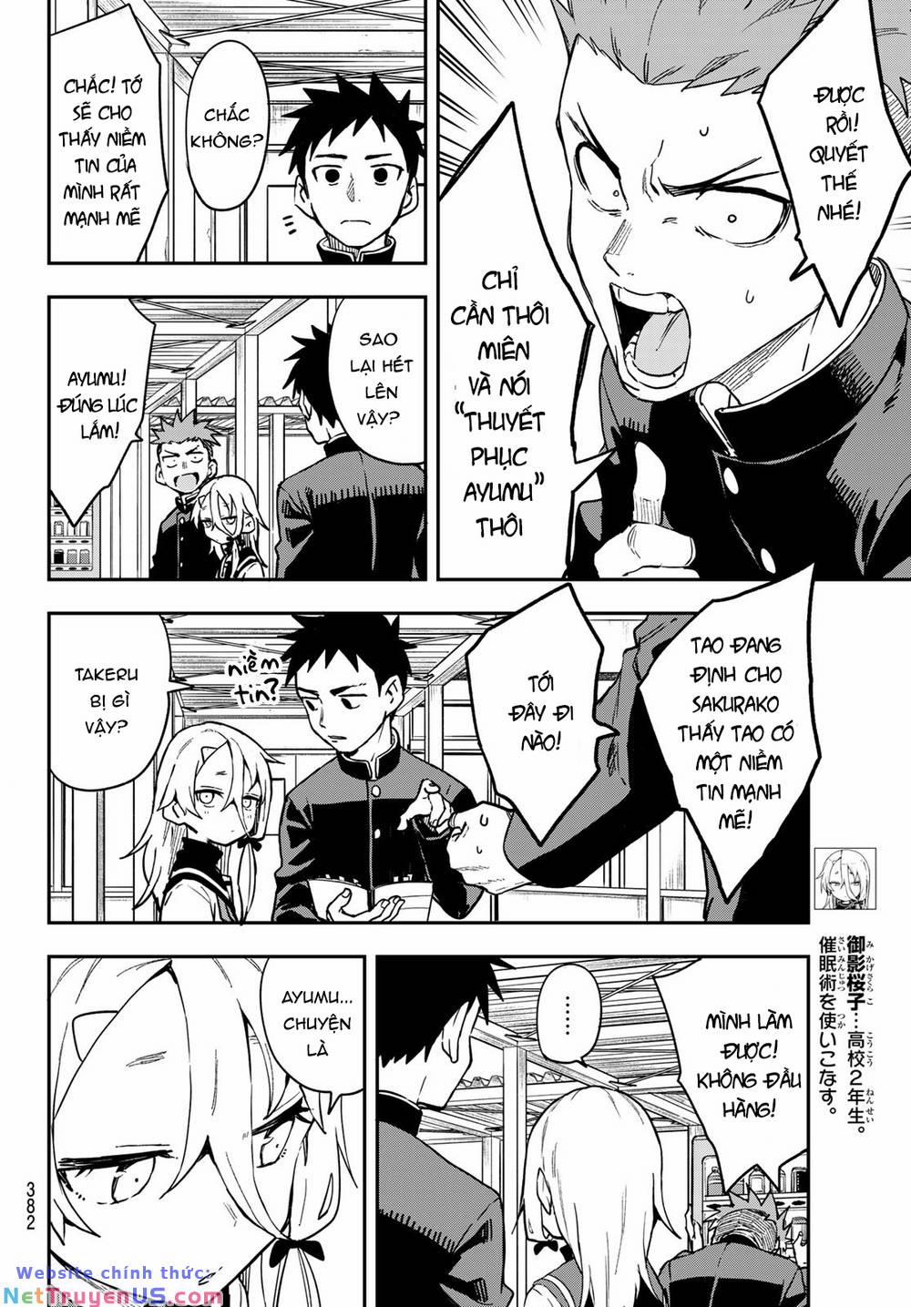 Soredemo Ayumu Wa Yosetekuru 221 trang 4