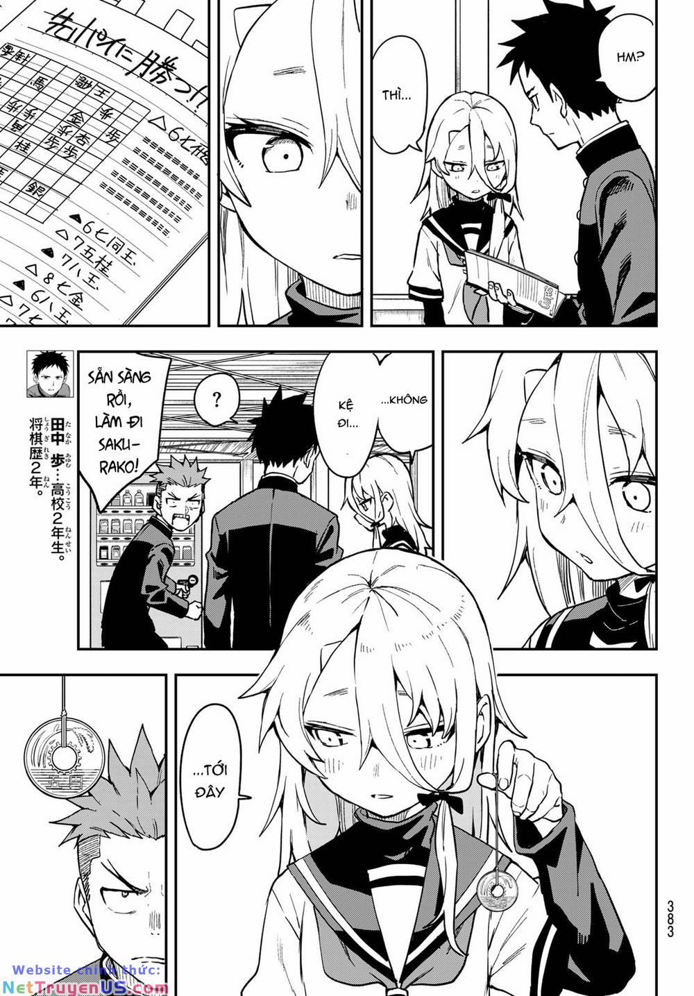 Soredemo Ayumu Wa Yosetekuru 221 trang 5