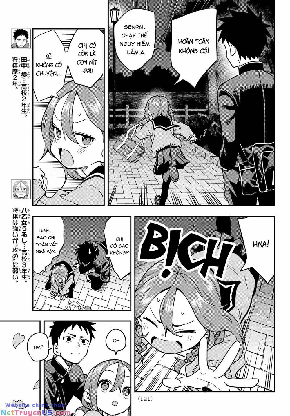 Soredemo Ayumu Wa Yosetekuru 222 trang 3