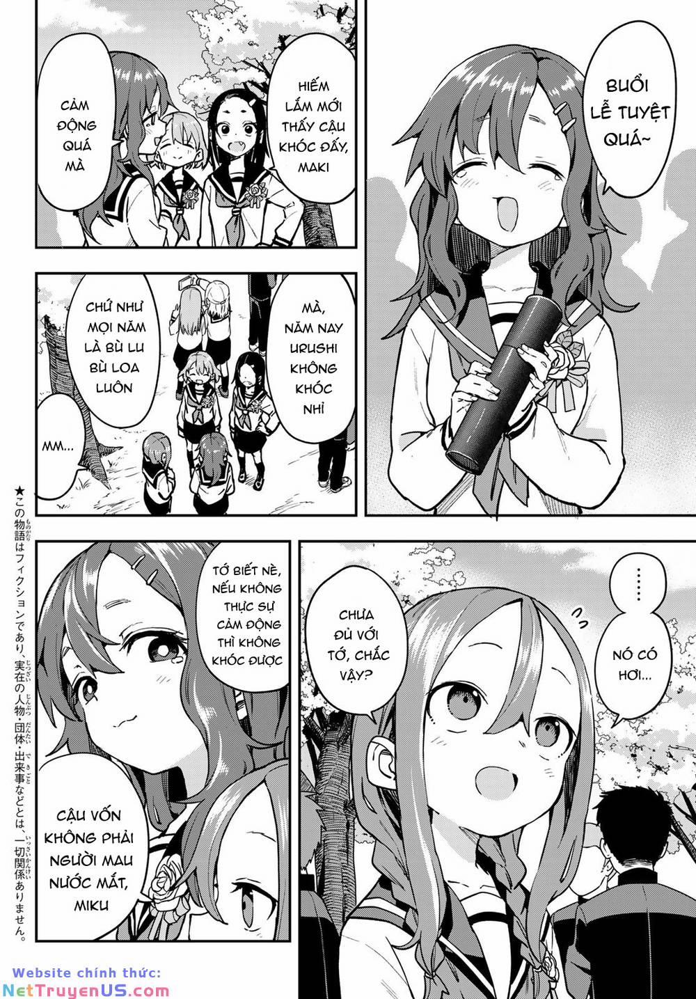 Soredemo Ayumu Wa Yosetekuru 223 trang 3