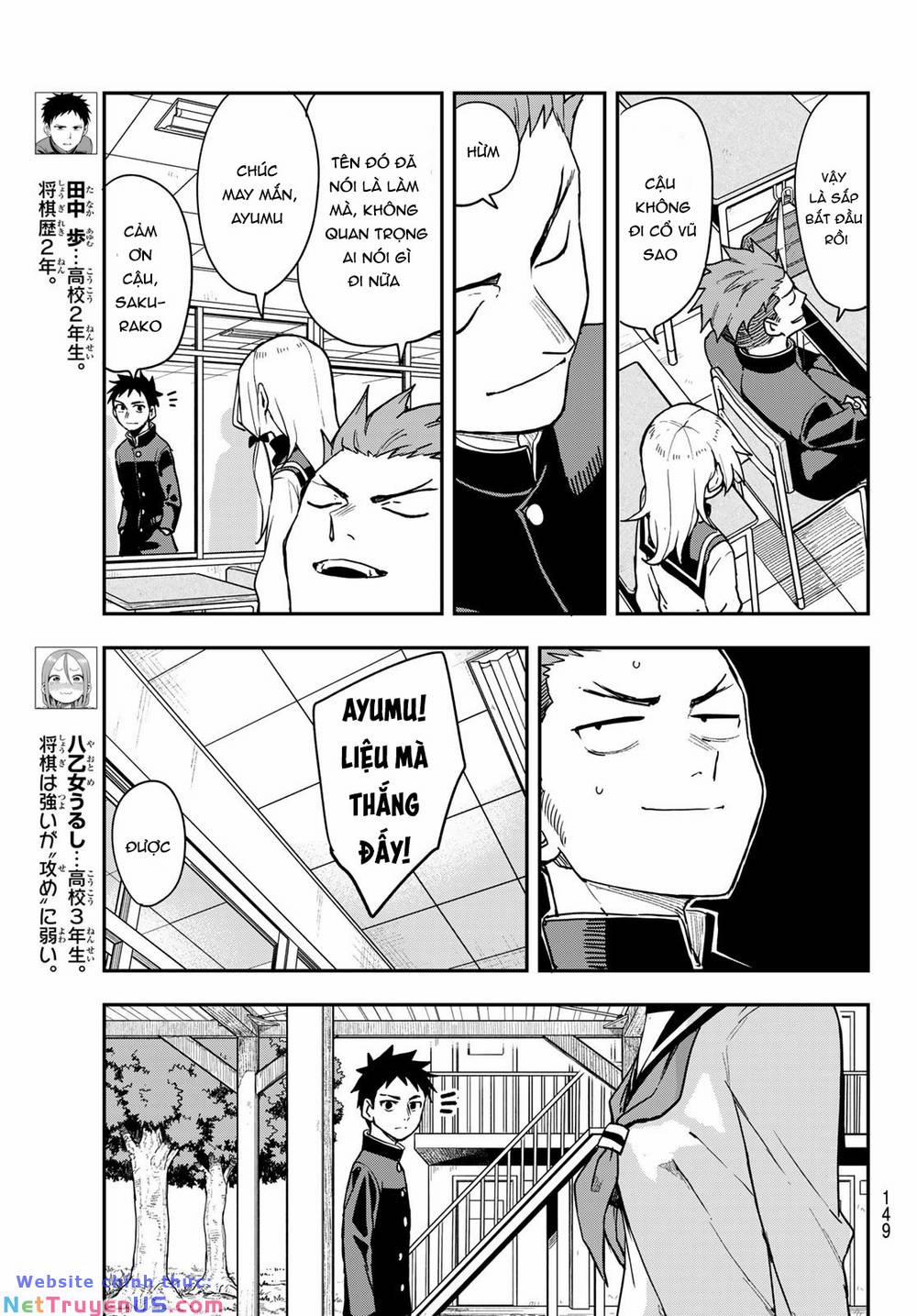 Soredemo Ayumu Wa Yosetekuru 223 trang 6