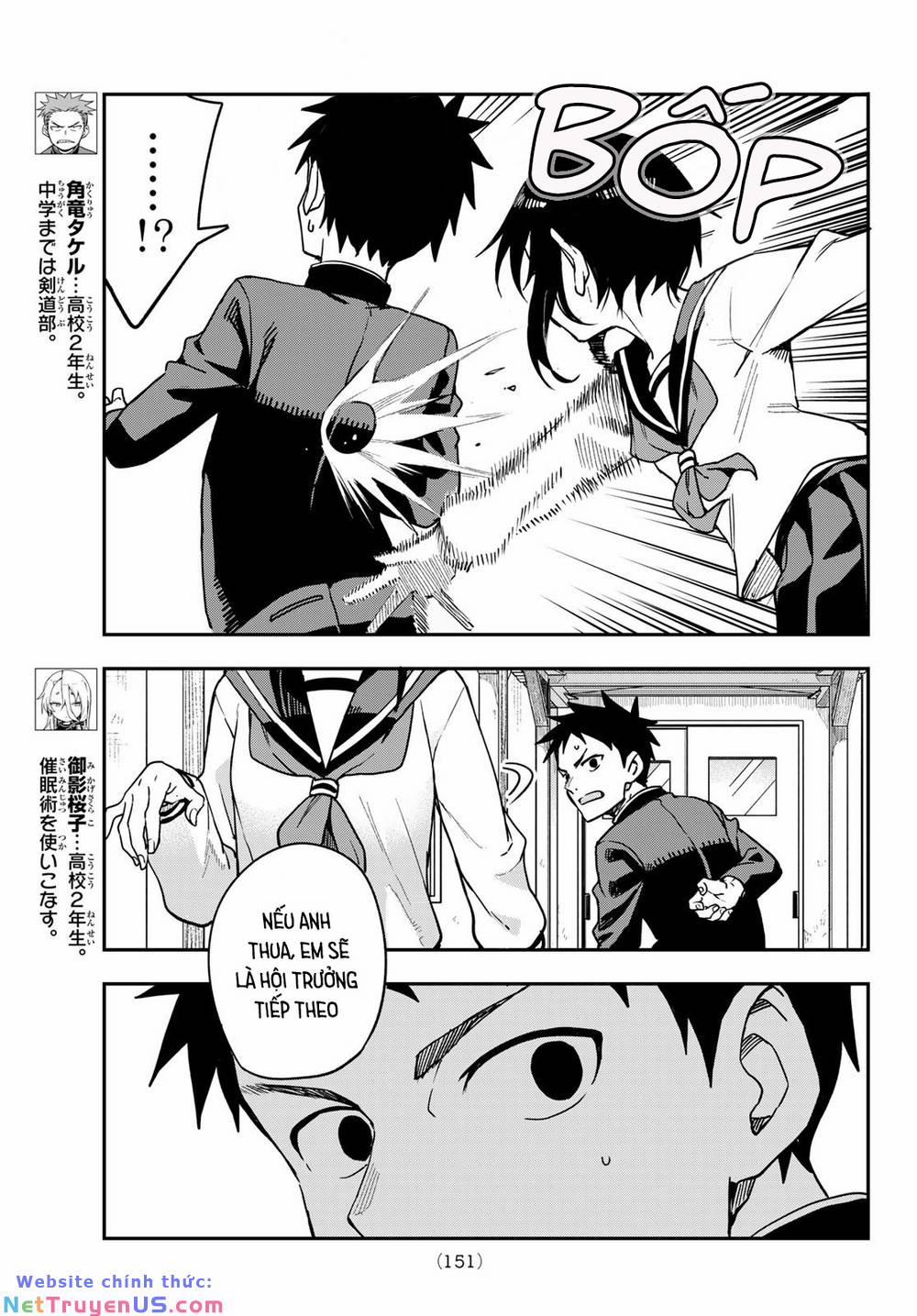 Soredemo Ayumu Wa Yosetekuru 223 trang 8