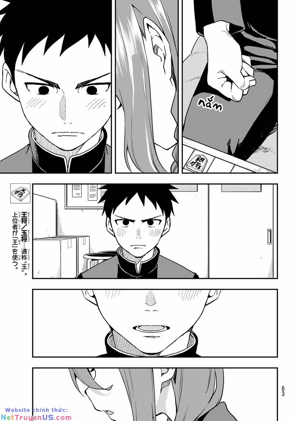 Soredemo Ayumu Wa Yosetekuru 224 trang 11