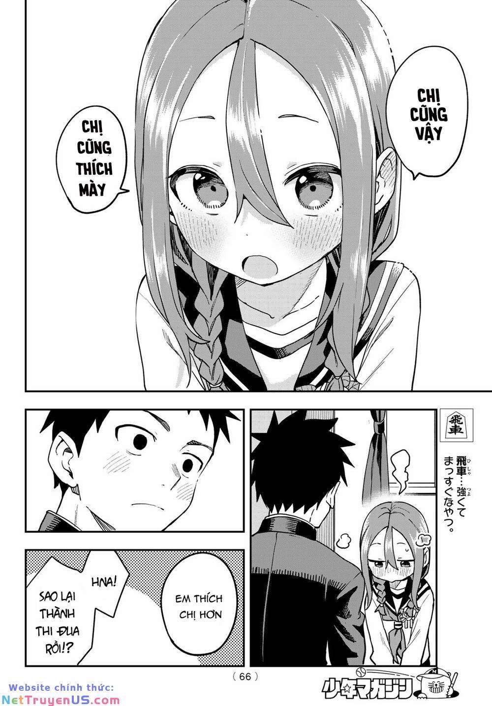 Soredemo Ayumu Wa Yosetekuru 224 trang 14