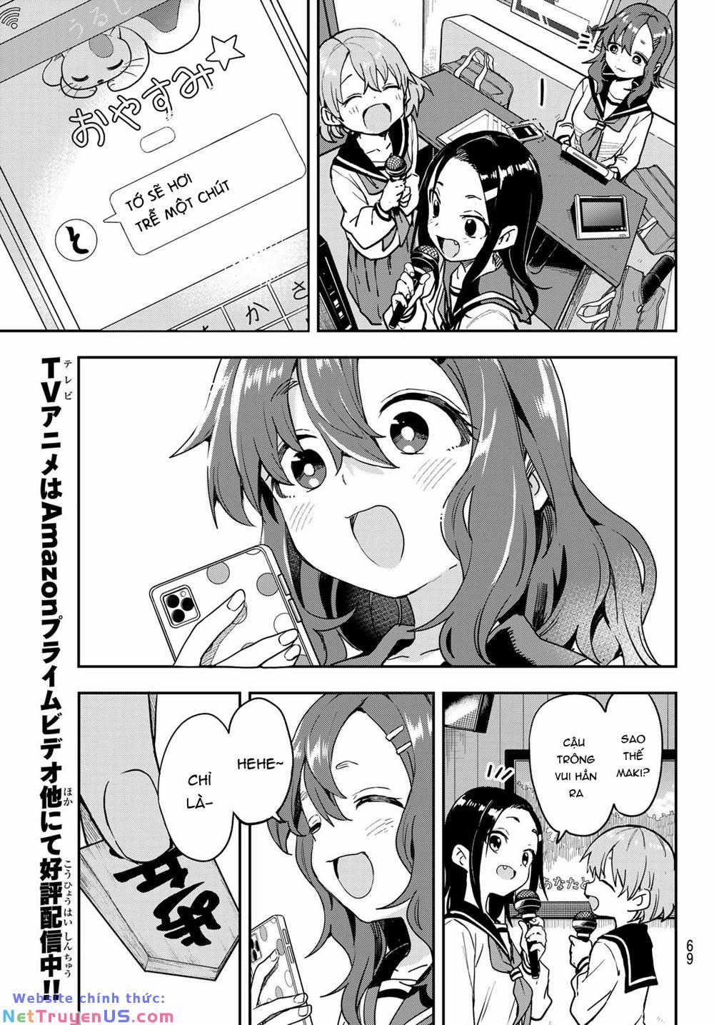 Soredemo Ayumu Wa Yosetekuru 224 trang 17