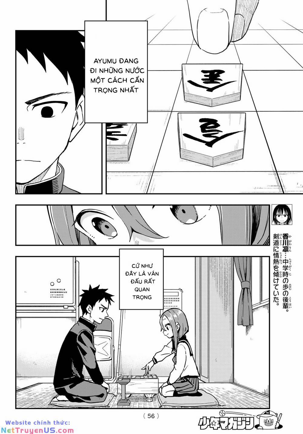 Soredemo Ayumu Wa Yosetekuru 224 trang 4