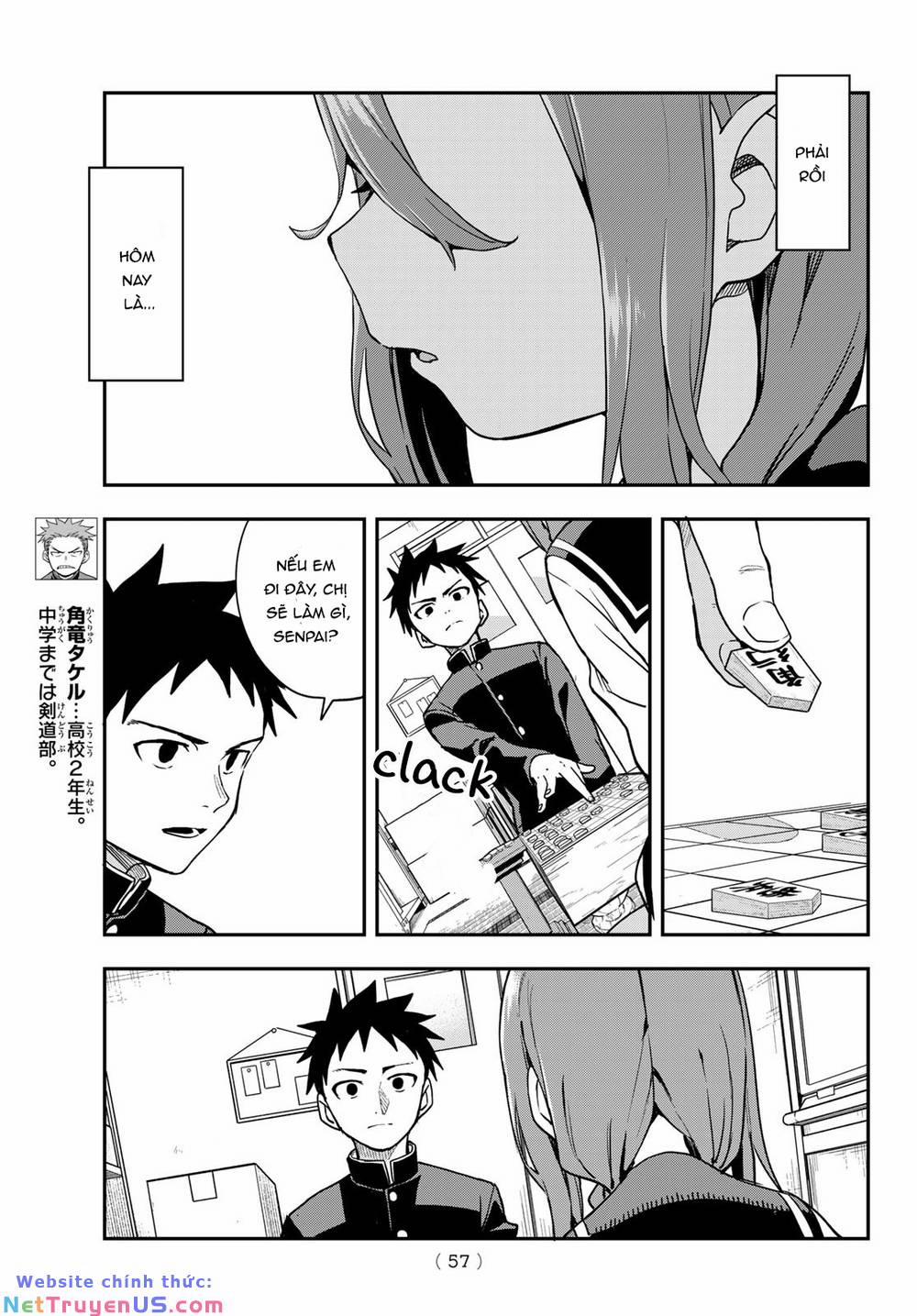 Soredemo Ayumu Wa Yosetekuru 224 trang 5