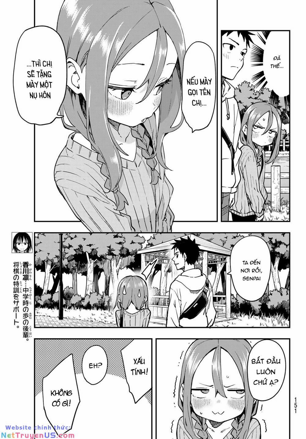 Soredemo Ayumu Wa Yosetekuru 225 trang 6