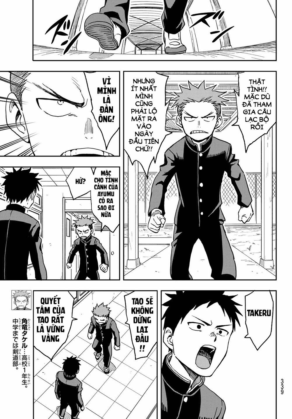 Soredemo Ayumu Wa Yosetekuru 24 trang 8