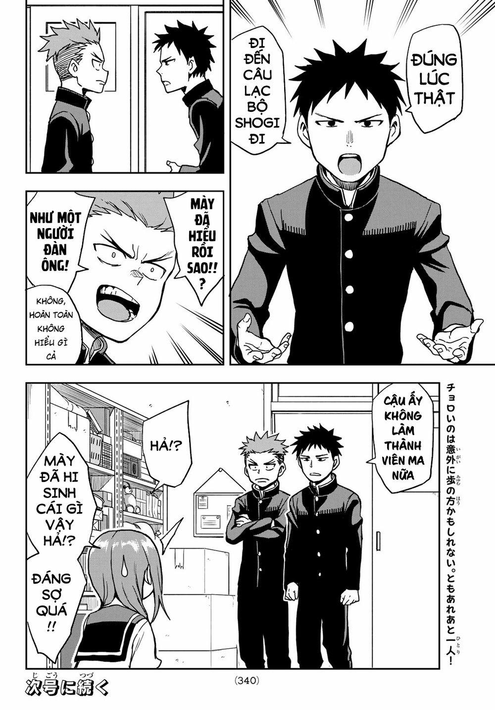 Soredemo Ayumu Wa Yosetekuru 24 trang 9