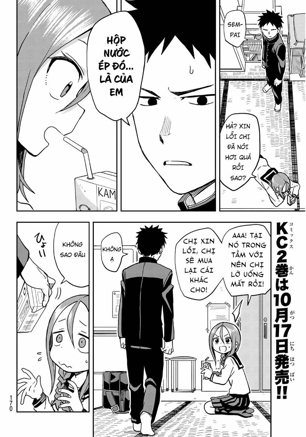 Soredemo Ayumu Wa Yosetekuru 26 trang 5