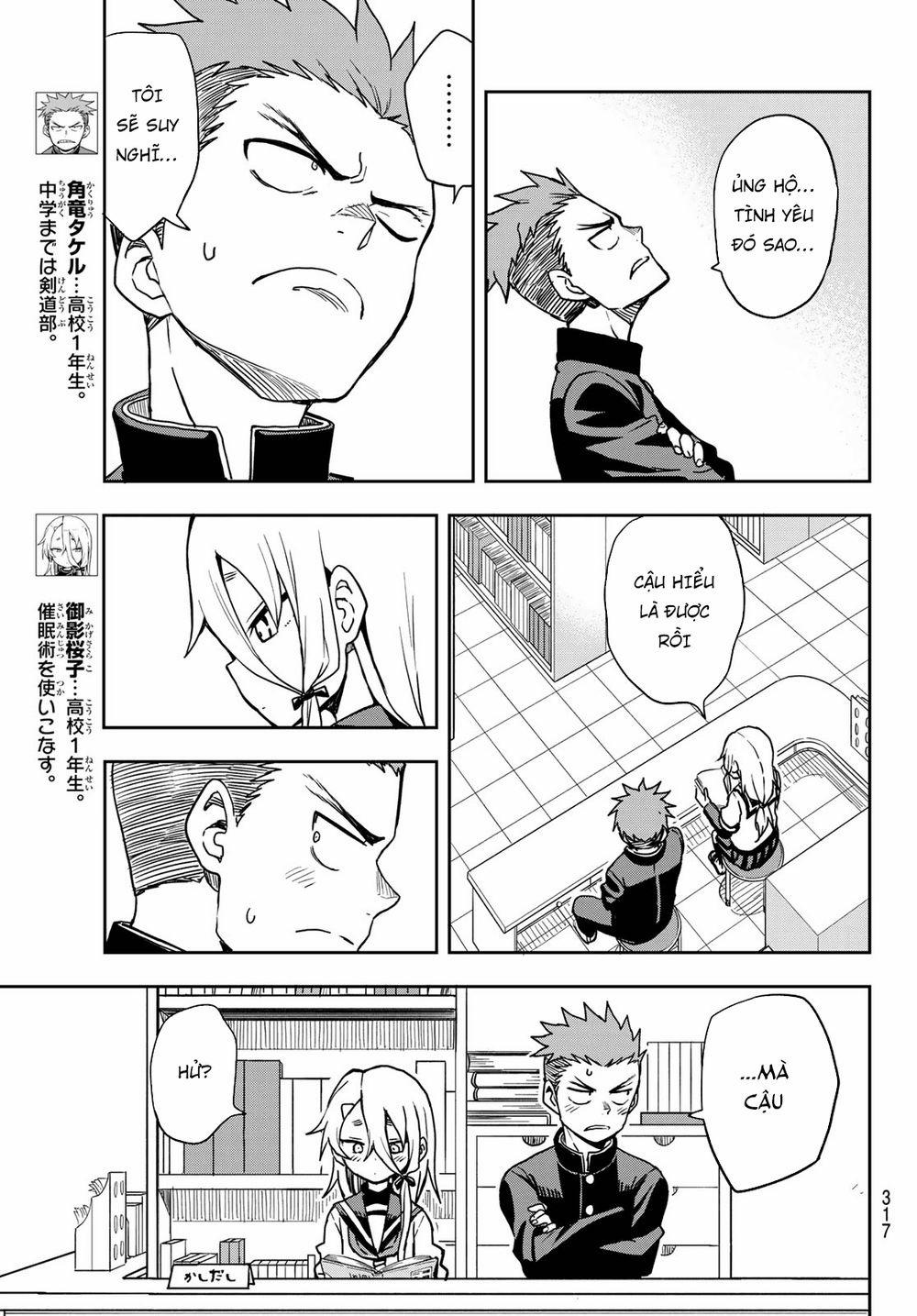 Soredemo Ayumu Wa Yosetekuru 27 trang 4