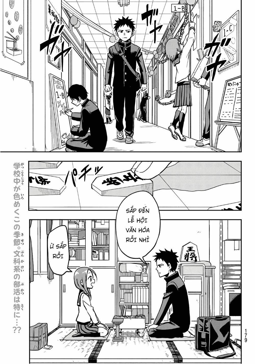 Soredemo Ayumu Wa Yosetekuru 31 trang 3