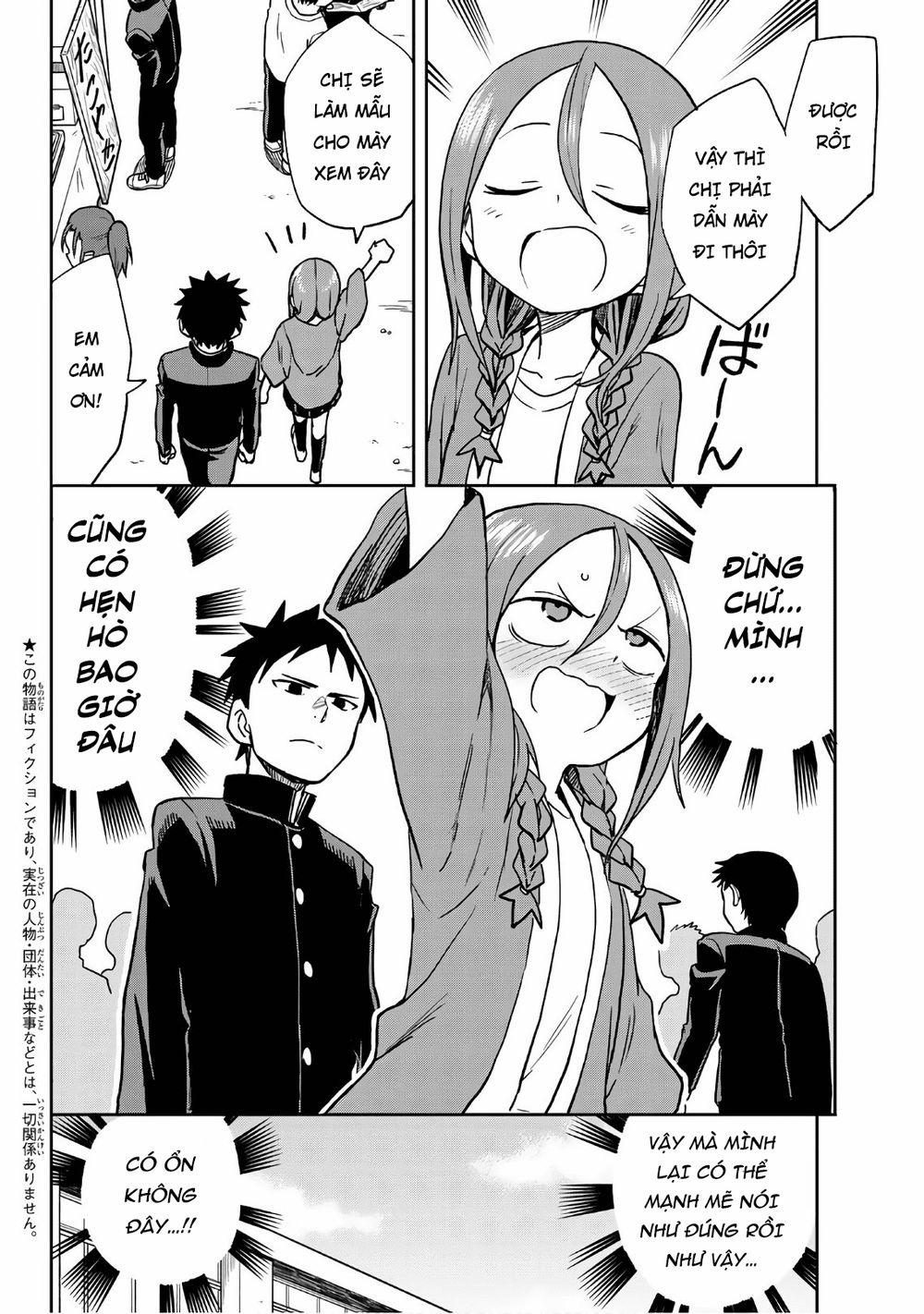 Soredemo Ayumu Wa Yosetekuru 33 trang 3