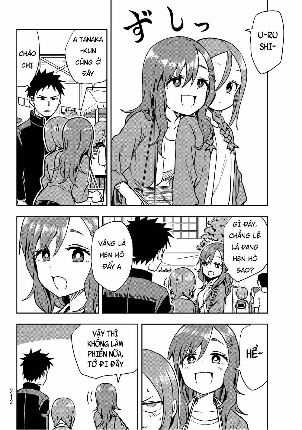 Soredemo Ayumu Wa Yosetekuru 33 trang 7