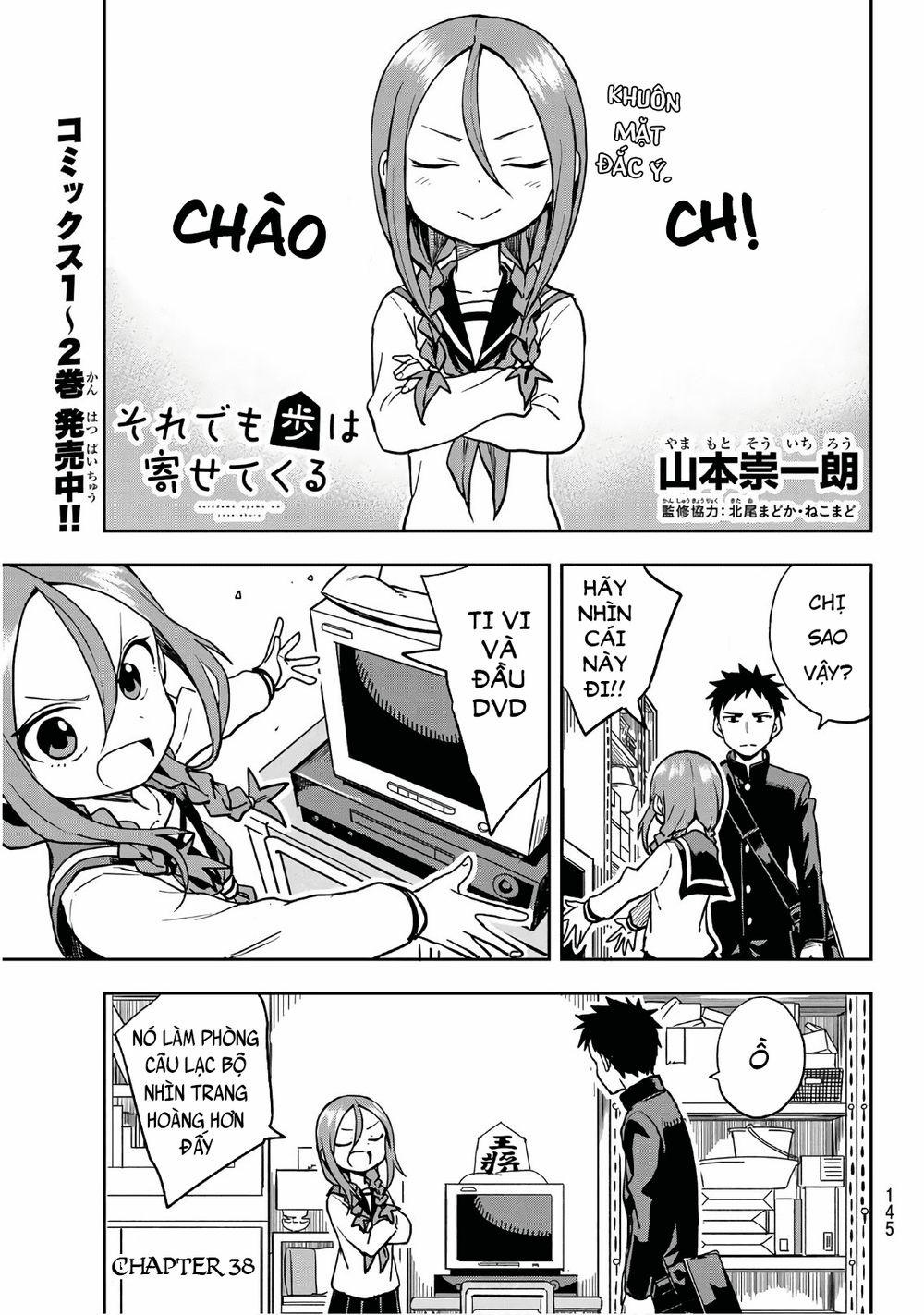 Soredemo Ayumu Wa Yosetekuru 38 trang 2