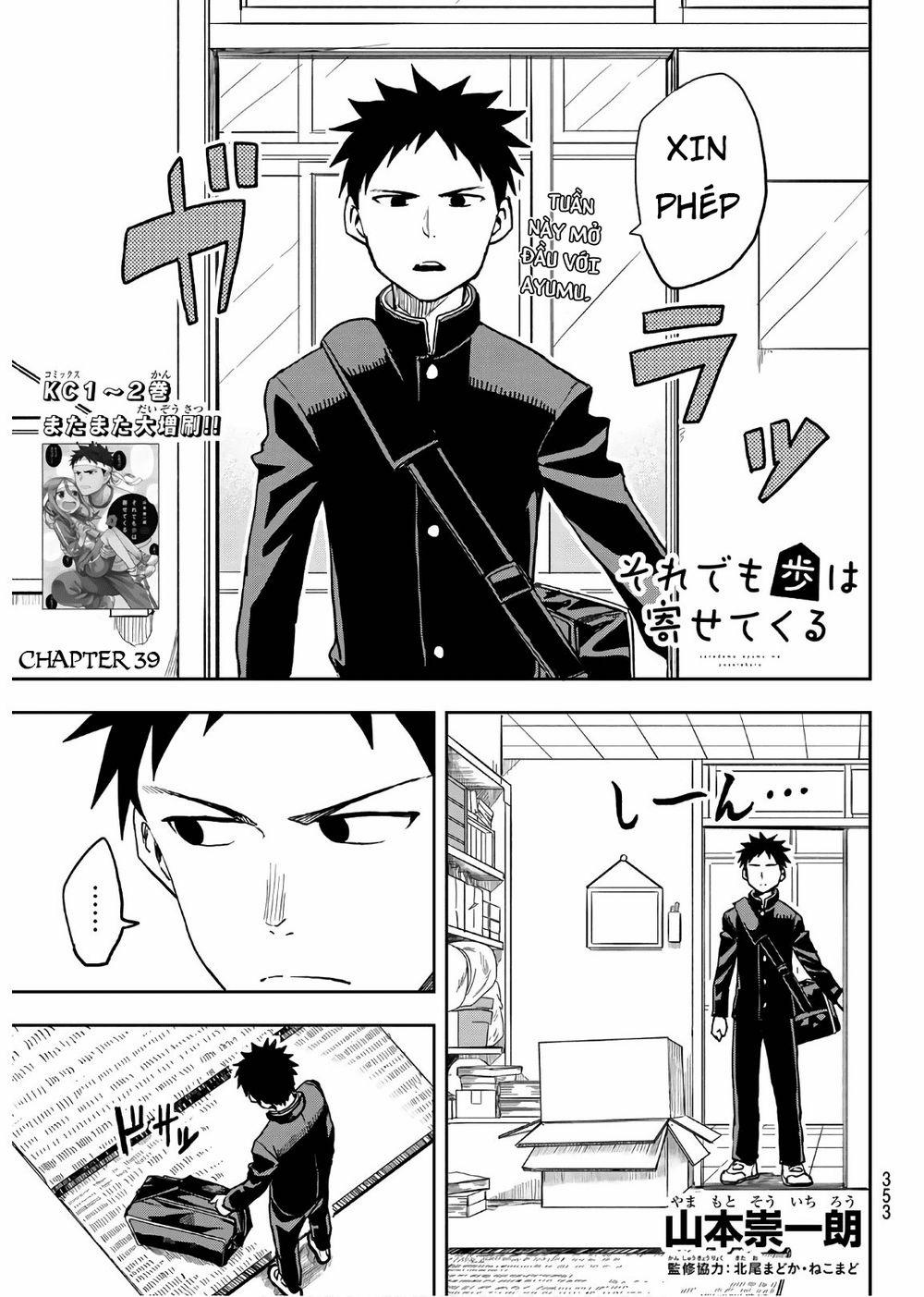 Soredemo Ayumu Wa Yosetekuru 39 trang 2