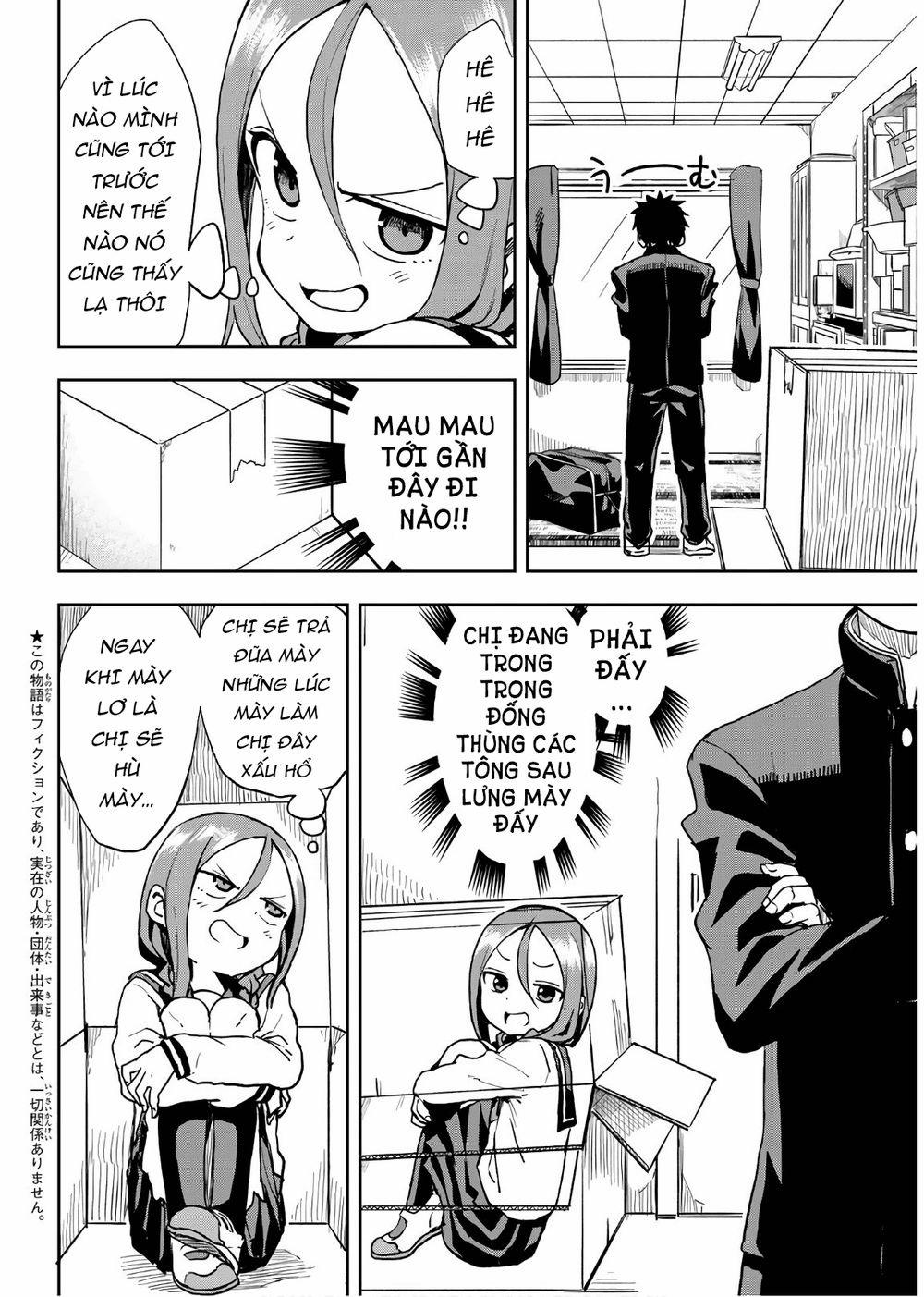 Soredemo Ayumu Wa Yosetekuru 39 trang 3