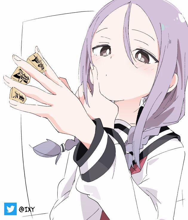 Soredemo Ayumu Wa Yosetekuru 41 trang 18