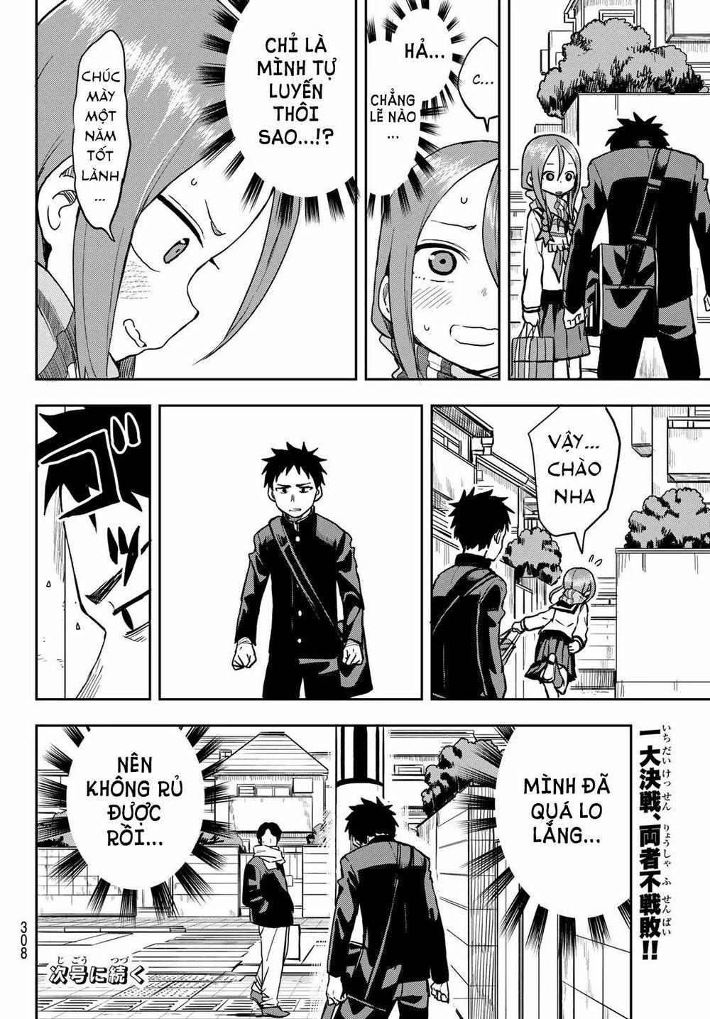 Soredemo Ayumu Wa Yosetekuru 43 trang 9