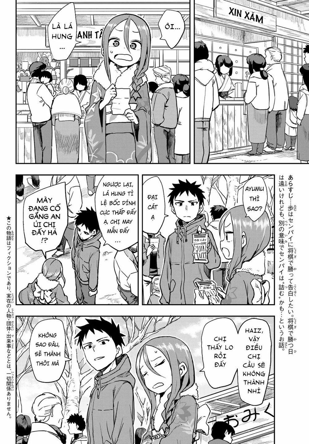 Soredemo Ayumu Wa Yosetekuru 45 trang 3