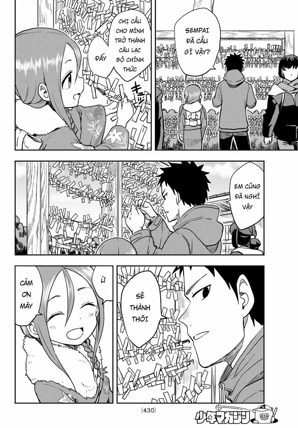 Soredemo Ayumu Wa Yosetekuru 45 trang 5