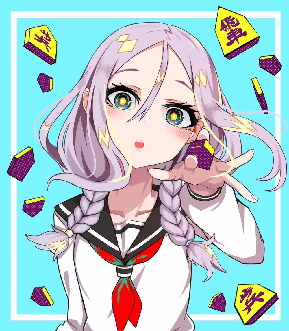 Soredemo Ayumu Wa Yosetekuru 48 trang 11