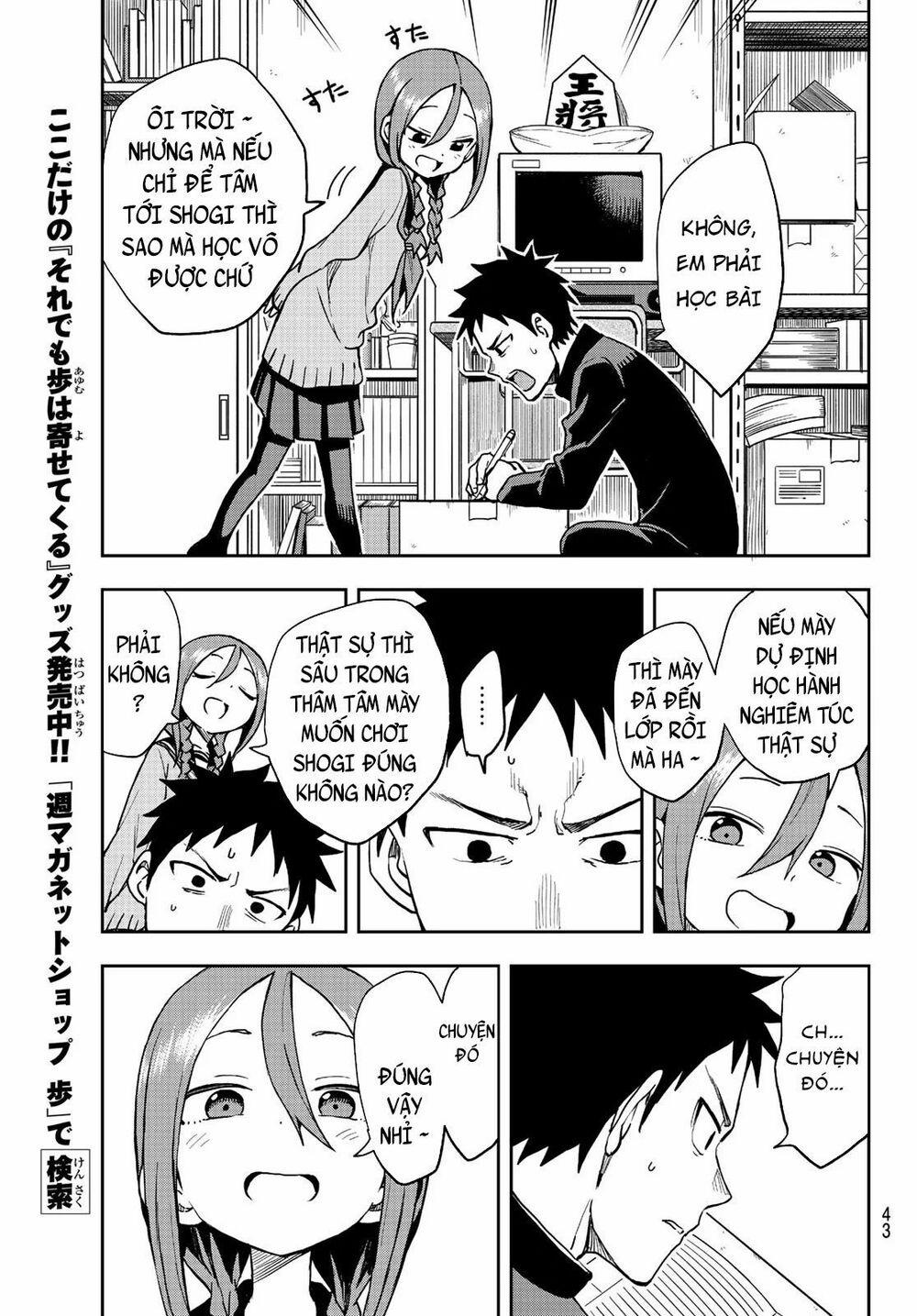 Soredemo Ayumu Wa Yosetekuru 51 trang 7