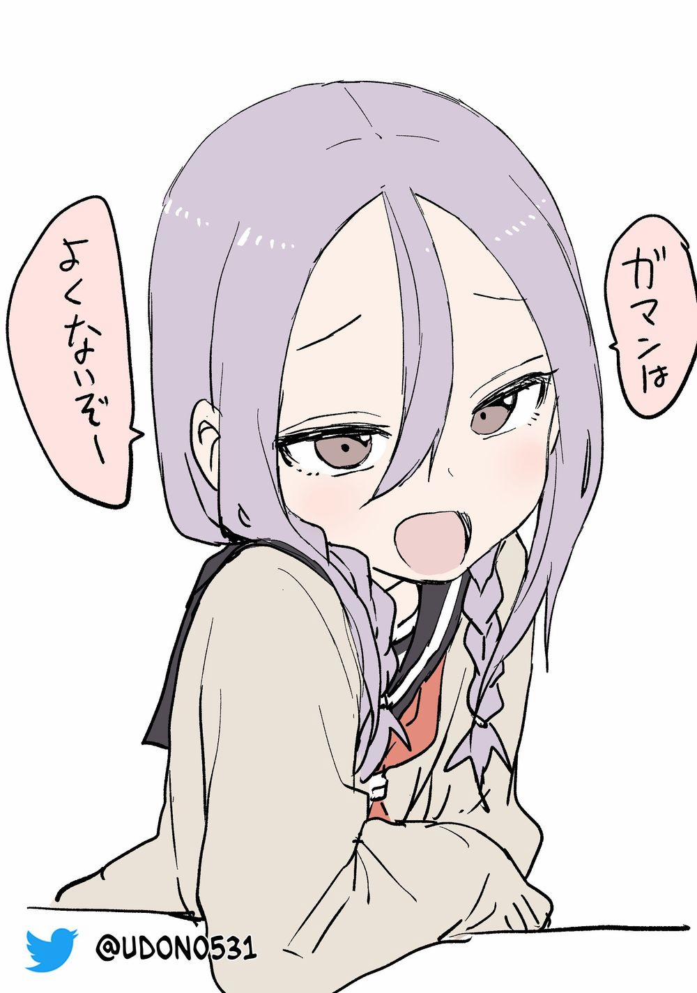 Soredemo Ayumu Wa Yosetekuru 53 trang 11