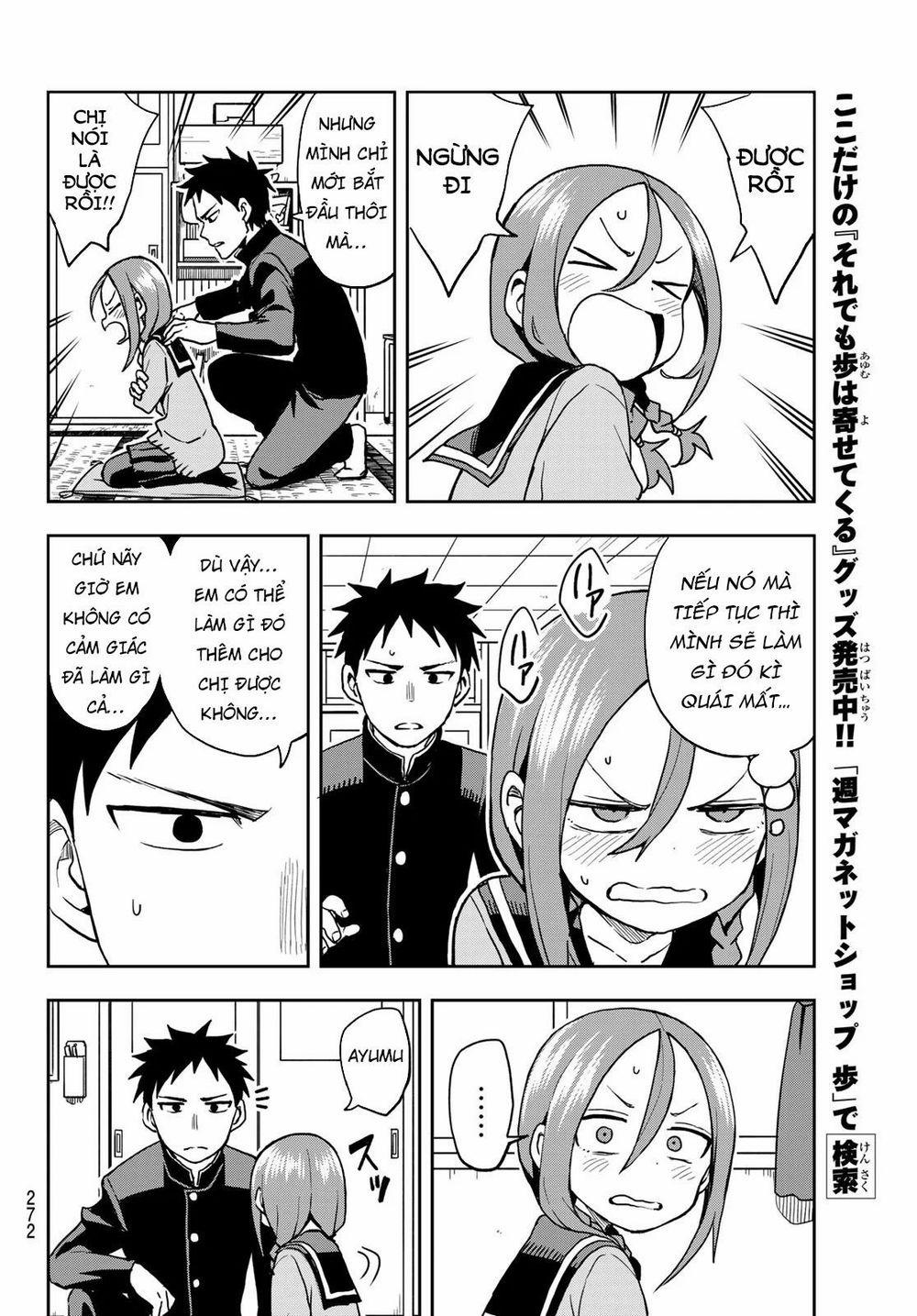 Soredemo Ayumu Wa Yosetekuru 54 trang 8