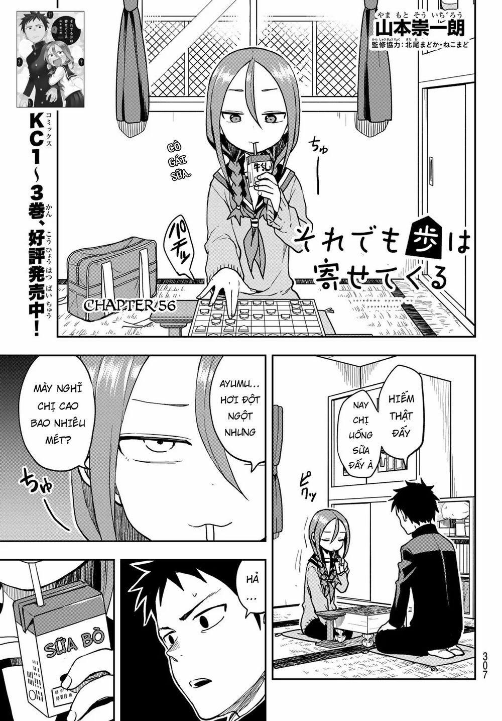 Soredemo Ayumu Wa Yosetekuru 56 trang 3