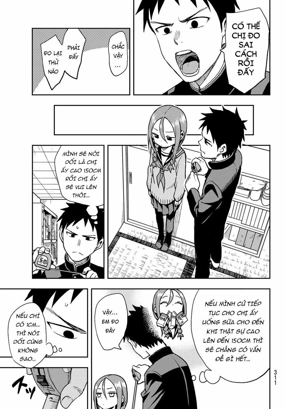 Soredemo Ayumu Wa Yosetekuru 56 trang 7