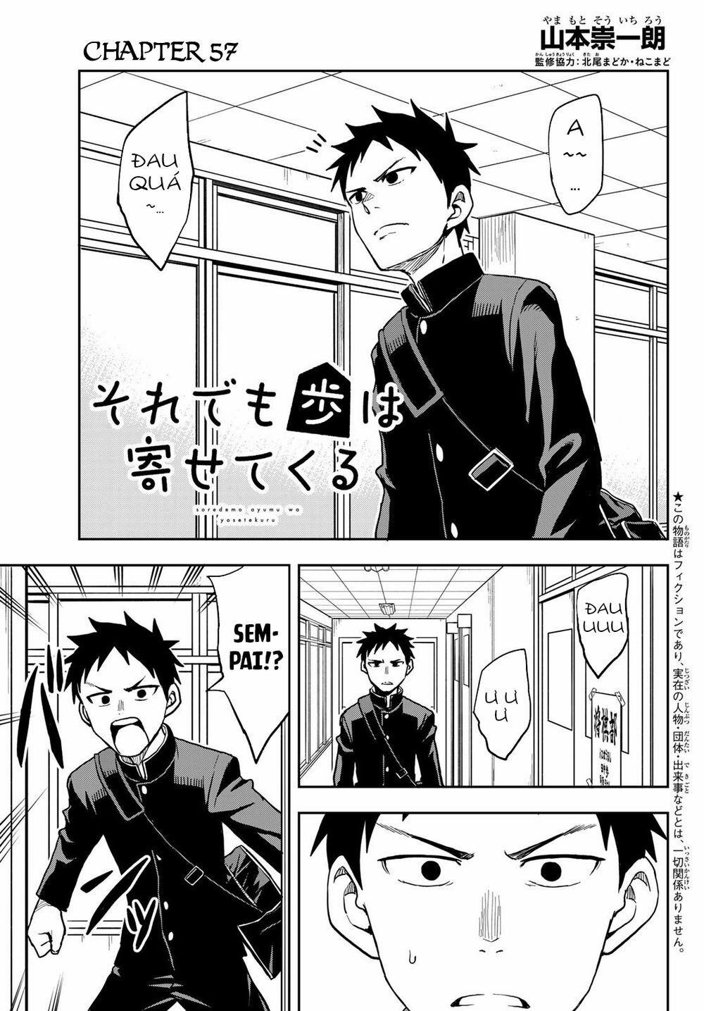 Soredemo Ayumu Wa Yosetekuru 57 trang 3