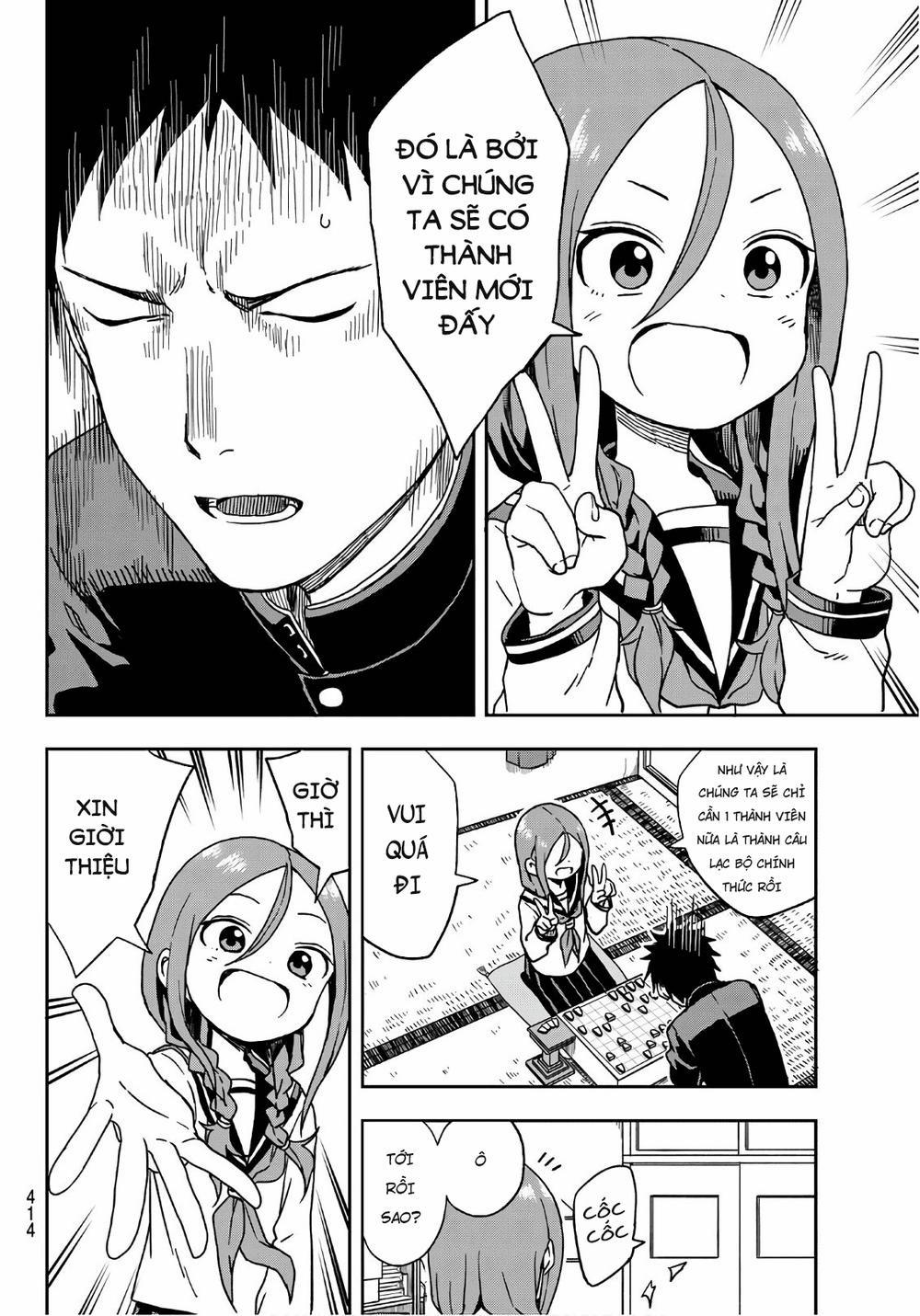 Soredemo Ayumu Wa Yosetekuru 6 trang 3