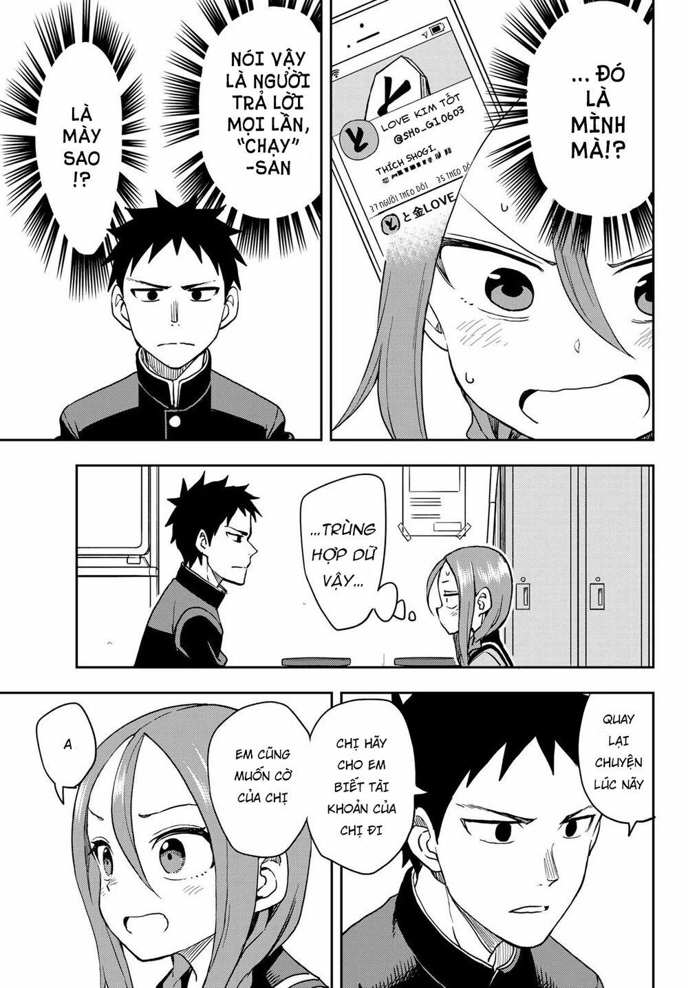 Soredemo Ayumu Wa Yosetekuru 64 trang 5