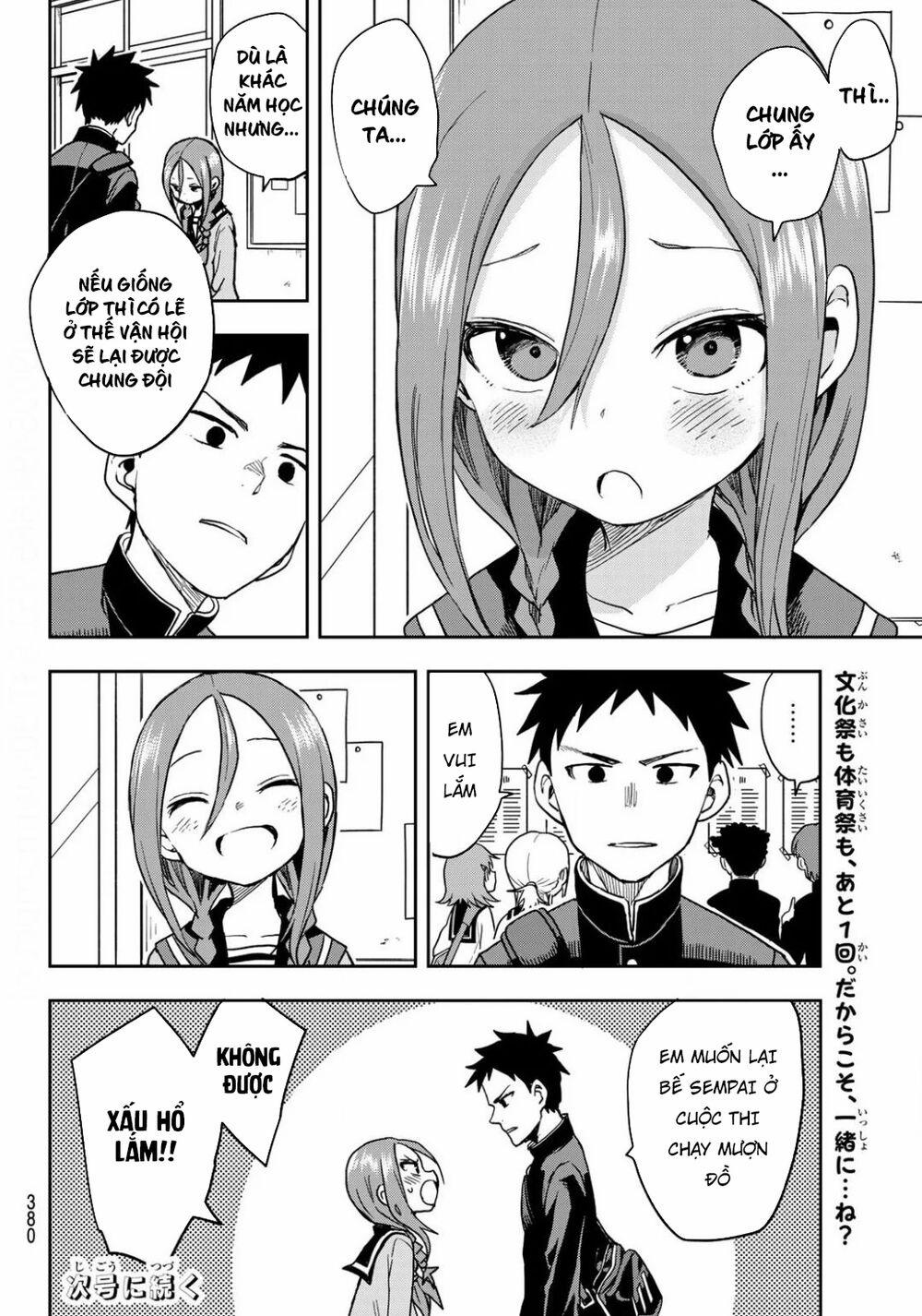 Soredemo Ayumu Wa Yosetekuru 68 trang 10