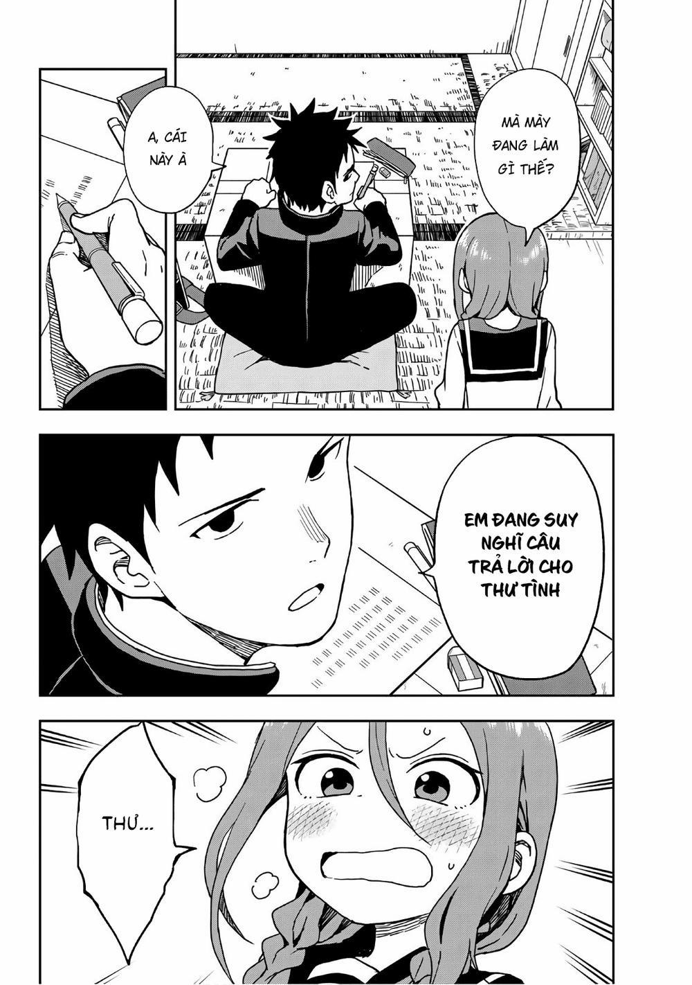 Soredemo Ayumu Wa Yosetekuru 7 trang 3