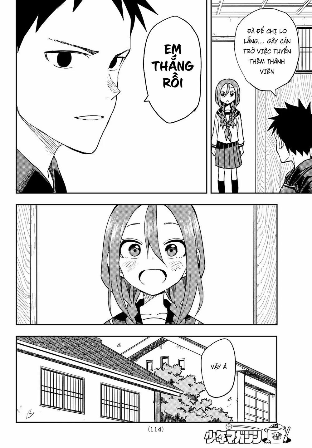 Soredemo Ayumu Wa Yosetekuru 71 trang 15