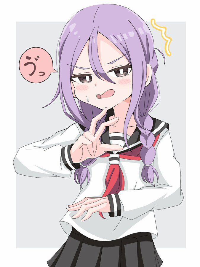 Soredemo Ayumu Wa Yosetekuru 71 trang 18