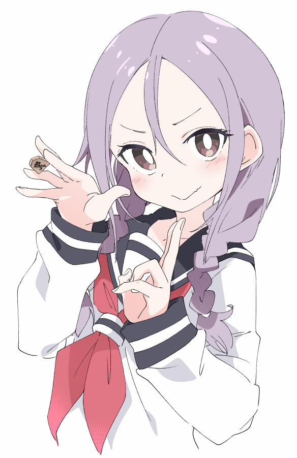 Soredemo Ayumu Wa Yosetekuru 97 trang 11